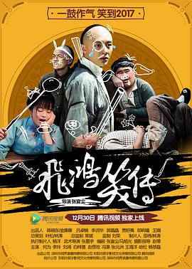 第3集 18:45 黑白剧照
